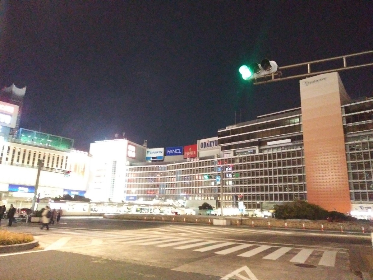 新宿クリスマスイルミネーション2022-23 小田急百貨店新宿本店