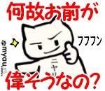 20230615インコ式静岡新聞　県外も配達OK！