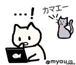 20230604猫をハグする日2　これを読むのをやめて、猫を抱きしめてみてください。