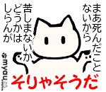 終活0714 死後も化学物質で苦しむのか?