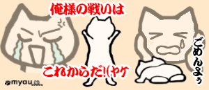 終活0728 喪主の戦いはこれからだ!葬儀後の方が地獄の日々