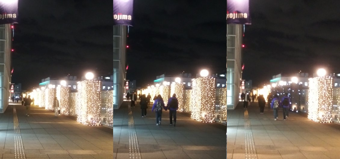 建物の外からクリスマスツリーを見る2023タカシマヤタイムズスクエアテラスデッキ