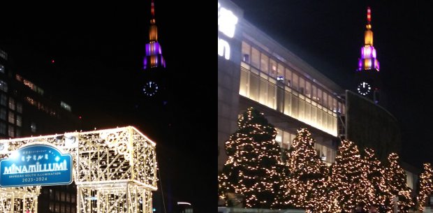 建物の外からクリスマスツリーを見る2023番外編NTTドコモ代々木ビル(ドコモタワー)