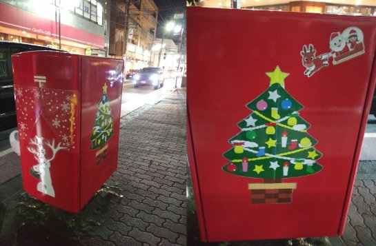 建物の外からクリスマスツリーを見る2023美しが丘公園05
