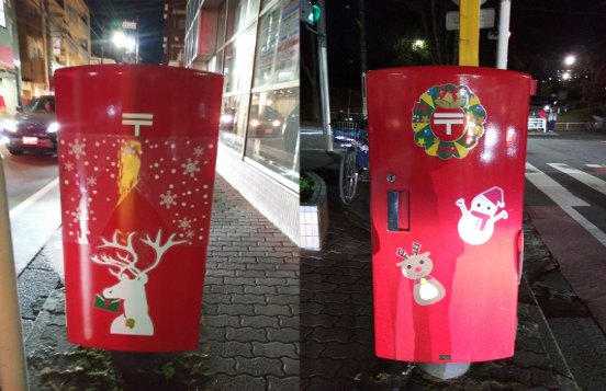 建物の外からクリスマスツリーを見る2023美しが丘公園06