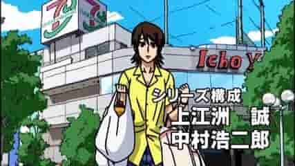 イトーヨーカドー溝ノ口店(2期OP)天体戦士サンレッド聖地m