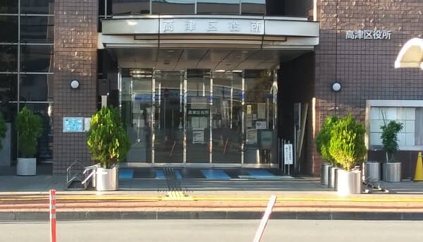 高津区役所(2期OP#27-29)天体戦士サンレッド聖地写真