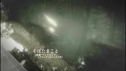 二ヶ領用水B水辺階段鯉(#13実写OP)天体戦士サンレッド聖地m
