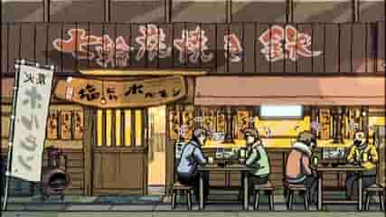 鉄 溝の口店(#20#30#32#40#43)#40天体戦士サンレッド聖地m