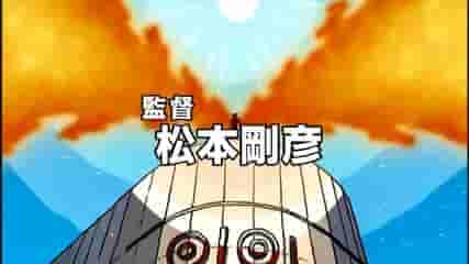 ノクティ12参考名称 天体戦士サンレッド聖地m1