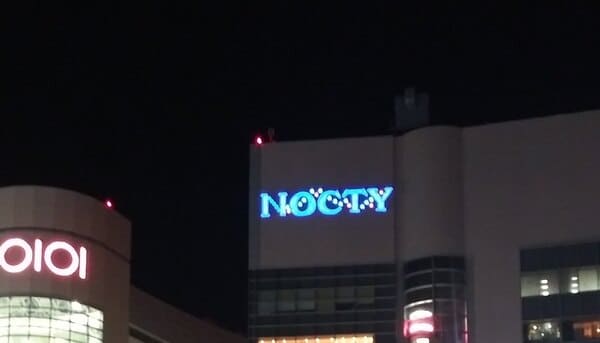 ノクティプラザ1(1期OP#27)#27AOKノ_ノクティプラザ1と2(OP他)#27A天体戦士サンレッド聖地m