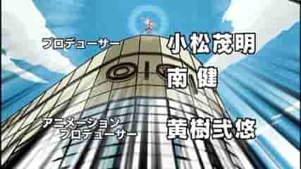 ノクティプラザ2(1期2期OP#7)1期OP天体戦士サンレッド聖地m