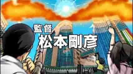 ノクティプラザ1と2 2期OPB天体戦士サンレッド聖地m