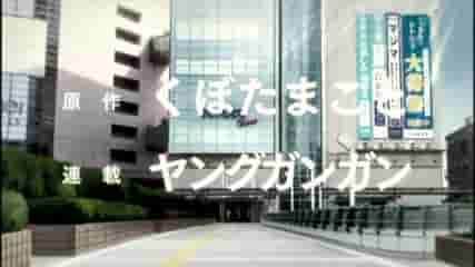 ノクティプラザ1と2 #27B天体戦士サンレッド聖地m