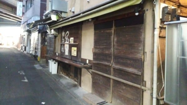 炭火鶏焼屋 たまい#27　天体戦士サンレッド聖地写真