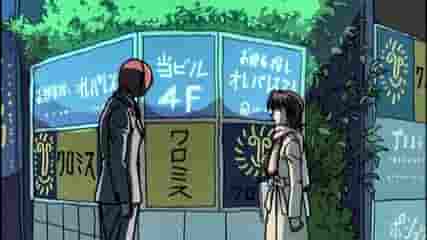 長谷川ビルB　天体戦士サンレッド聖地m