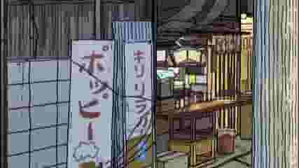 串焼いろは(#13実写OP#45#52)(#24)A#45　天体戦士サンレッド聖地巡礼m