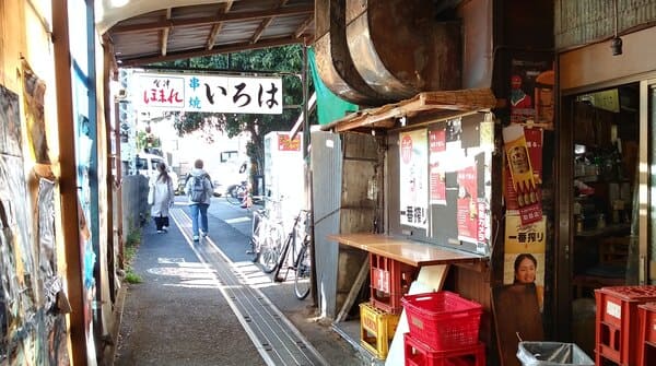 串焼いろは(#13実写OP#45#52)(#24)#13　天体戦士サンレッド聖地写真