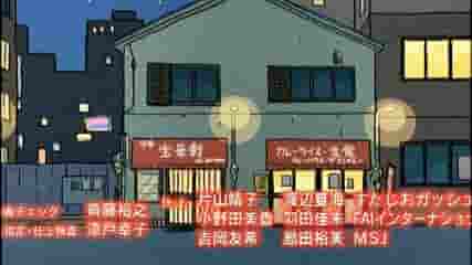 餃子の店　南甫園　カレーハウス・デリー(#8#13実写OP)#8B　天体戦士サンレッド聖地m