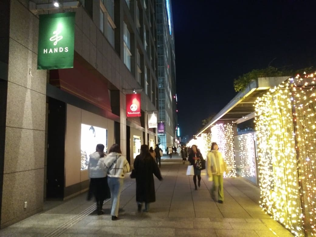 タカシマヤテラスデッキ