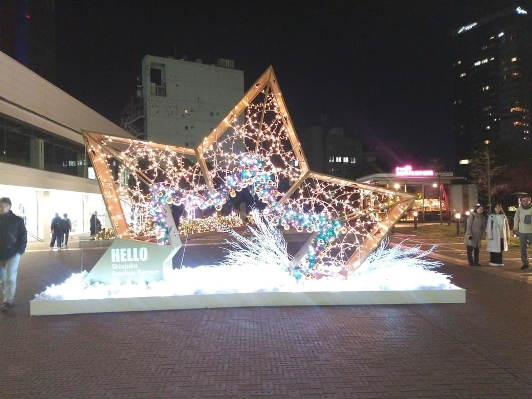 サザンテラス広場　クリスマスイルミネーション2024