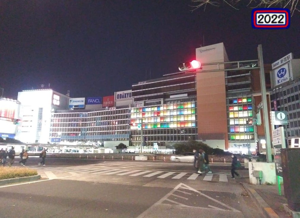 小田急と京王2022　クリスマスイルミネーション2024番外編