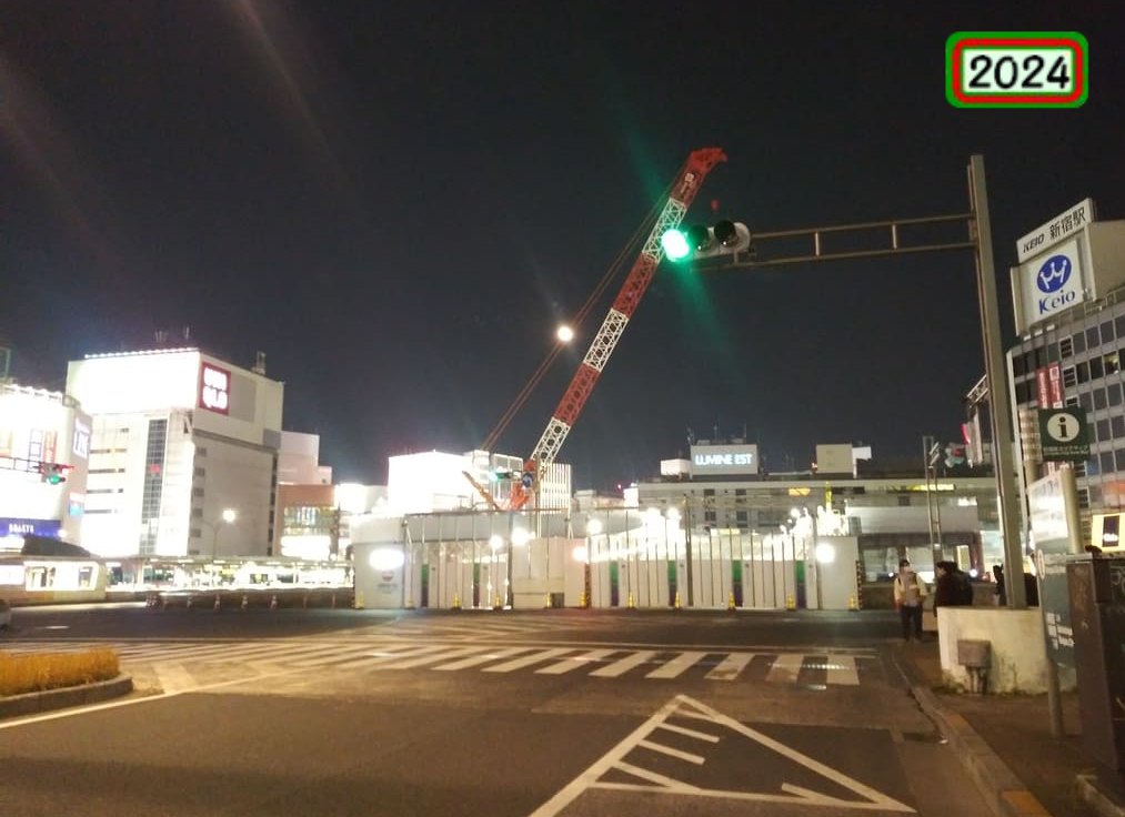 小田急と京王2024　クリスマスイルミネーション2024番外編