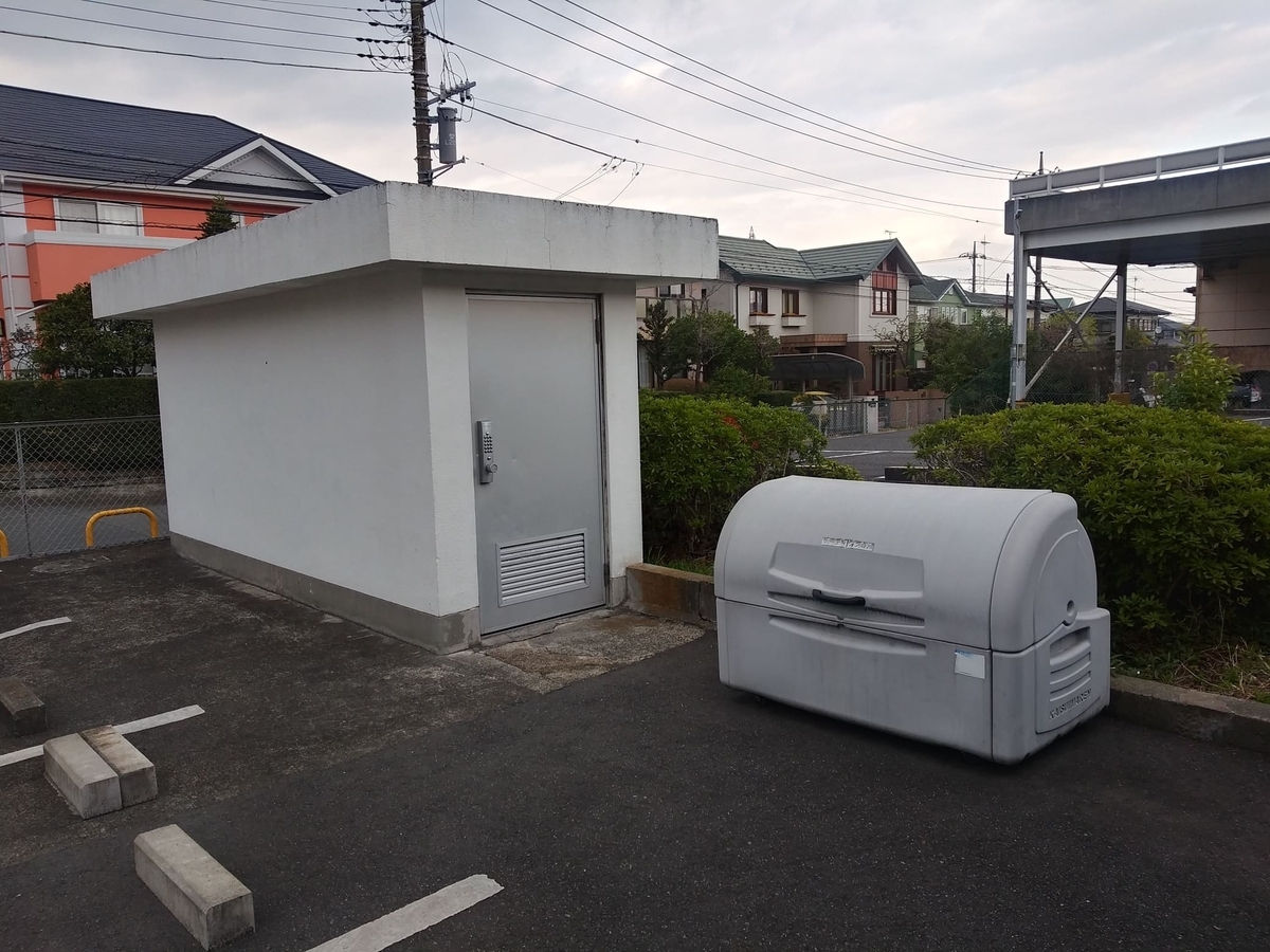 宮崎6-9-7google検索の結果