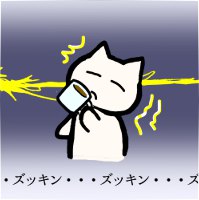 意図せぬ飲み物を飲んでしまったみゃうまつも
