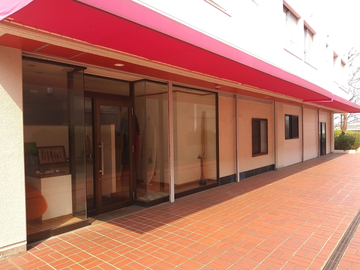 宮前平ショッピングパークC棟サンクリーニング閉鎖前