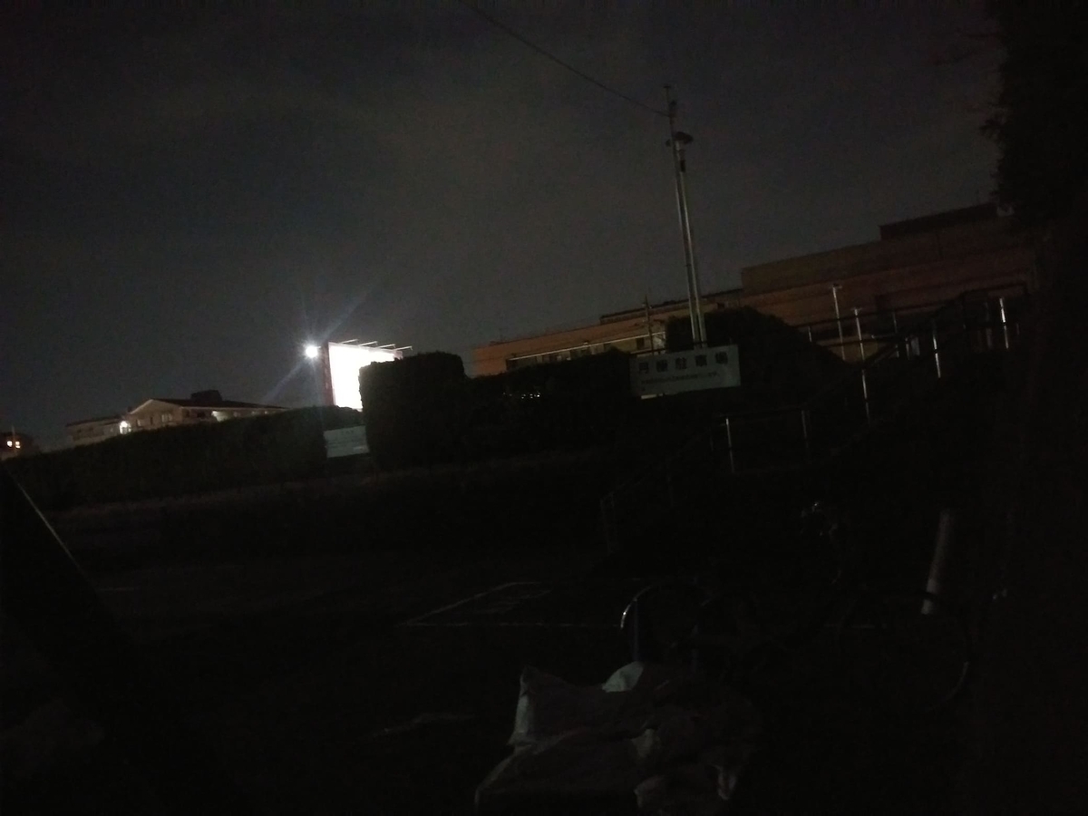 KaBos宮前平店閉店　閉店前の看板夜