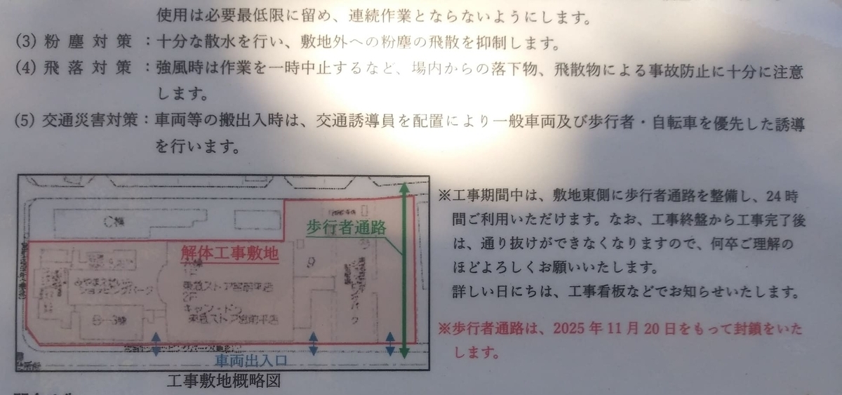 と