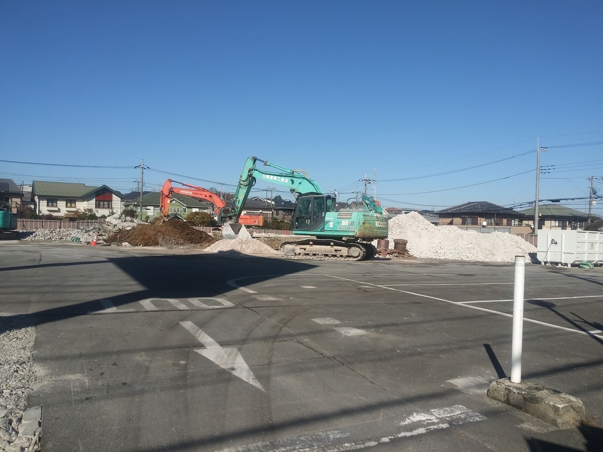 KaBos宮前平店の右面2025/11/17撮影