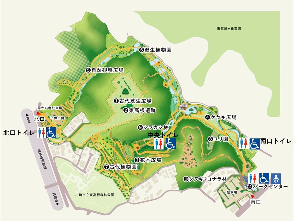 東高根森林公園サイトより園内案内図