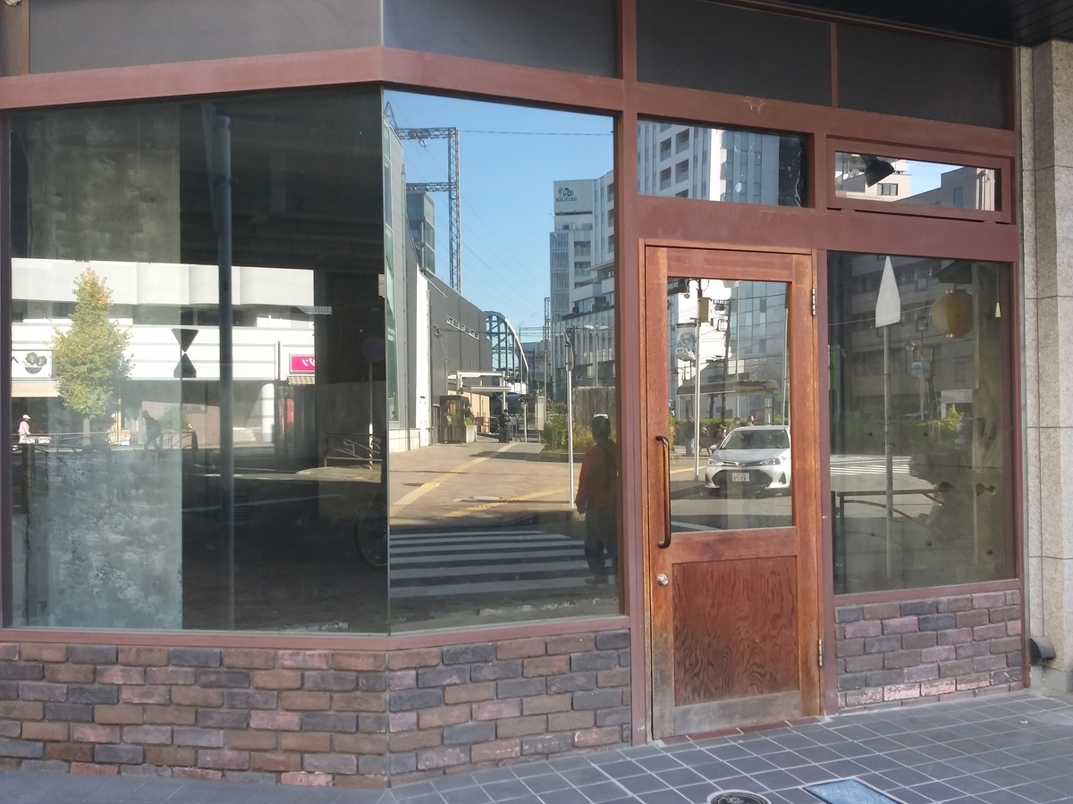 ハンスローゼン宮前平店　入口2025/12撮影