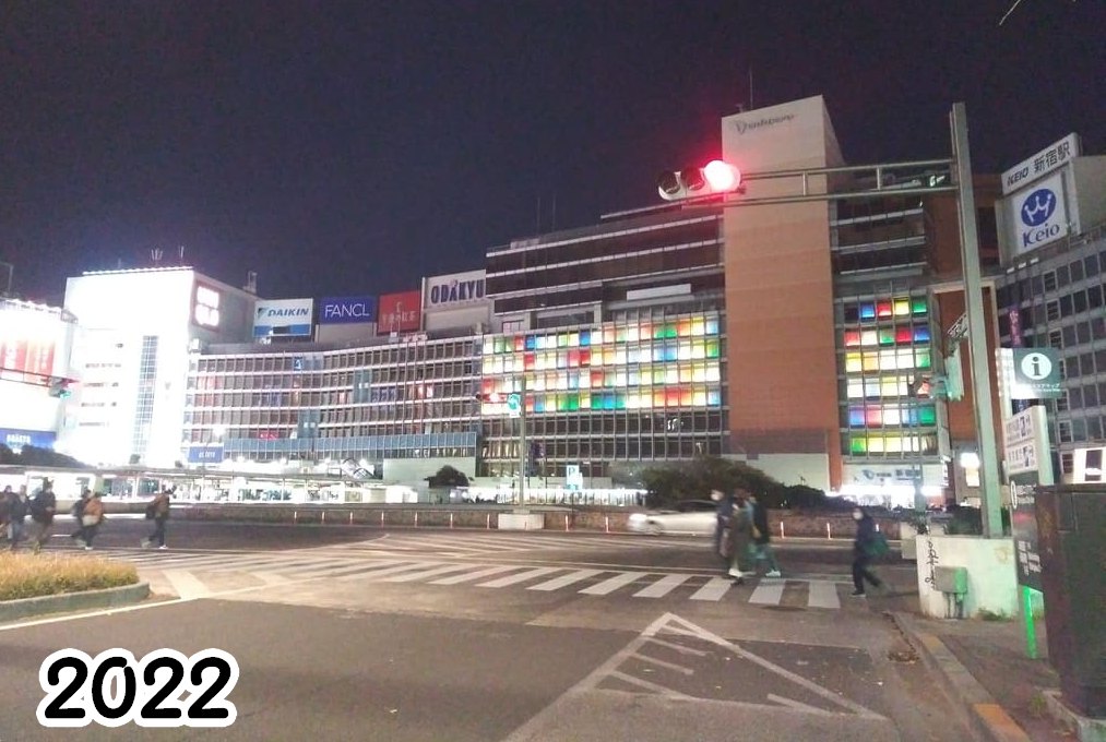 小田急百貨店本館2022～2025比較写真2022版　１０月に閉店したがクリスマスに最後のライトアップをしてくれた時のもの