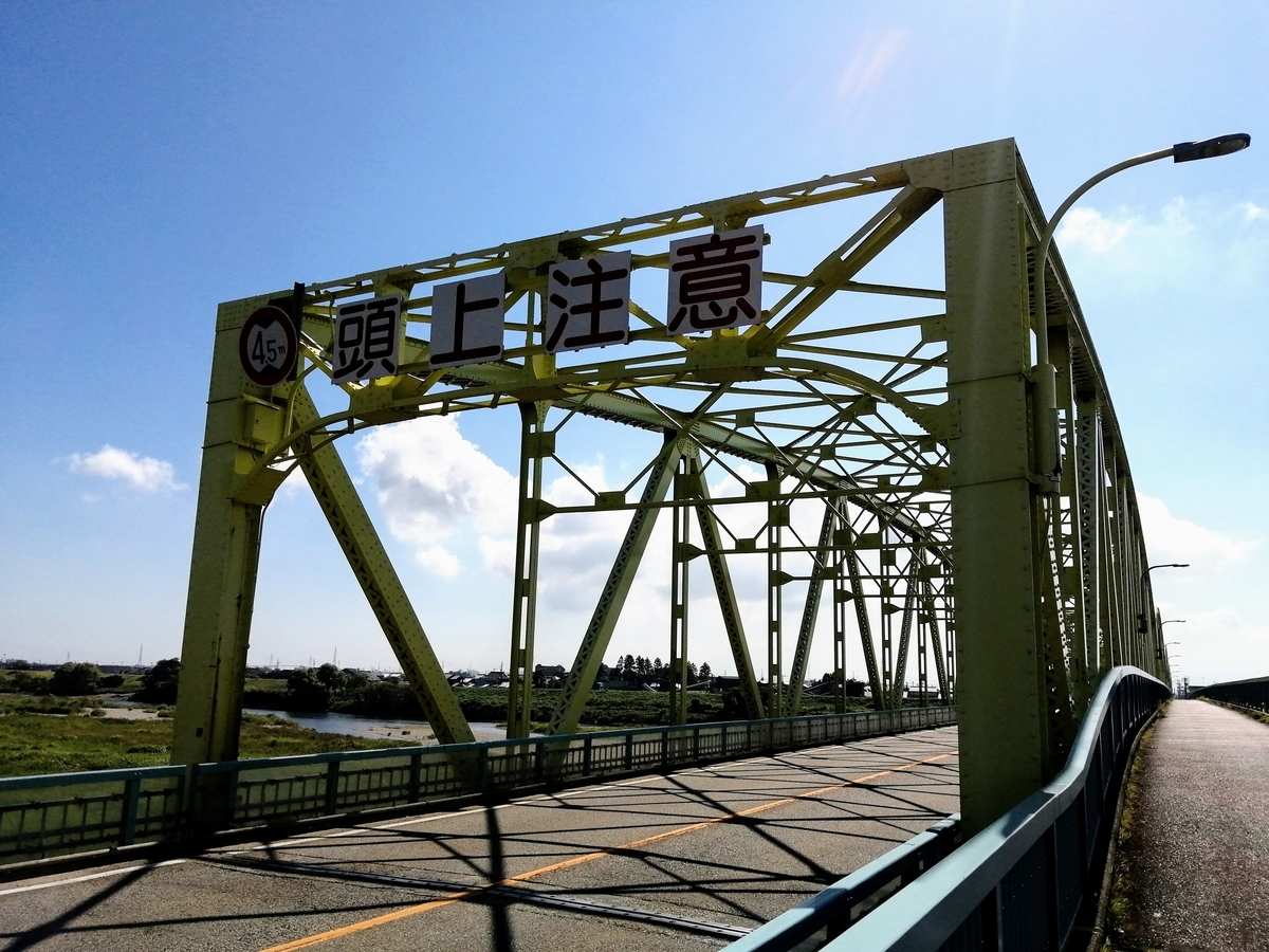 富山県庄川の旧橋群【2/3】高岡大橋 (2021. 8. 5.) - 交通遺産をめぐる