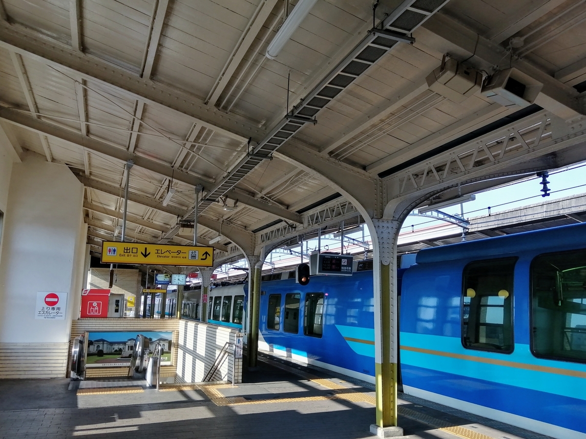 最終値下げ！！　近鉄副標識板「宇治山田／名古屋」 最終値下げ！！ 近鉄副標識板「宇治山田／名古屋」