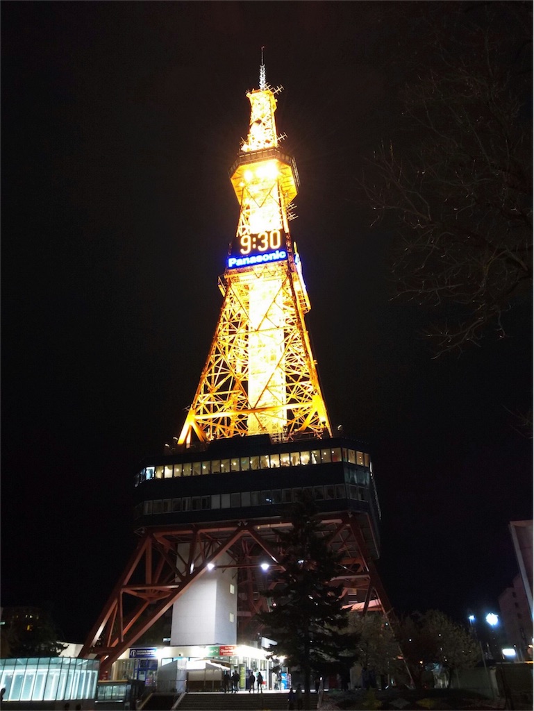 f:id:mybigapple:20180516083217j:image f:id:mybigapple:20180516083217j:image