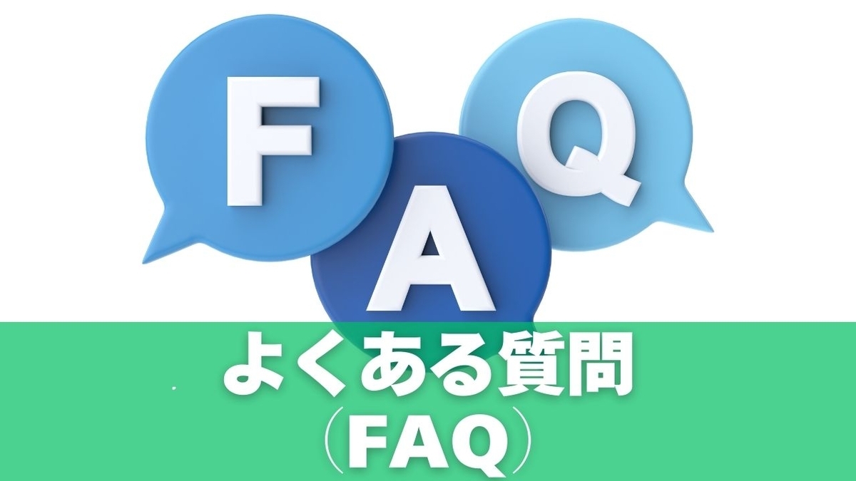 よくある質問(FAQ)|紙コップと電子レンジの疑問