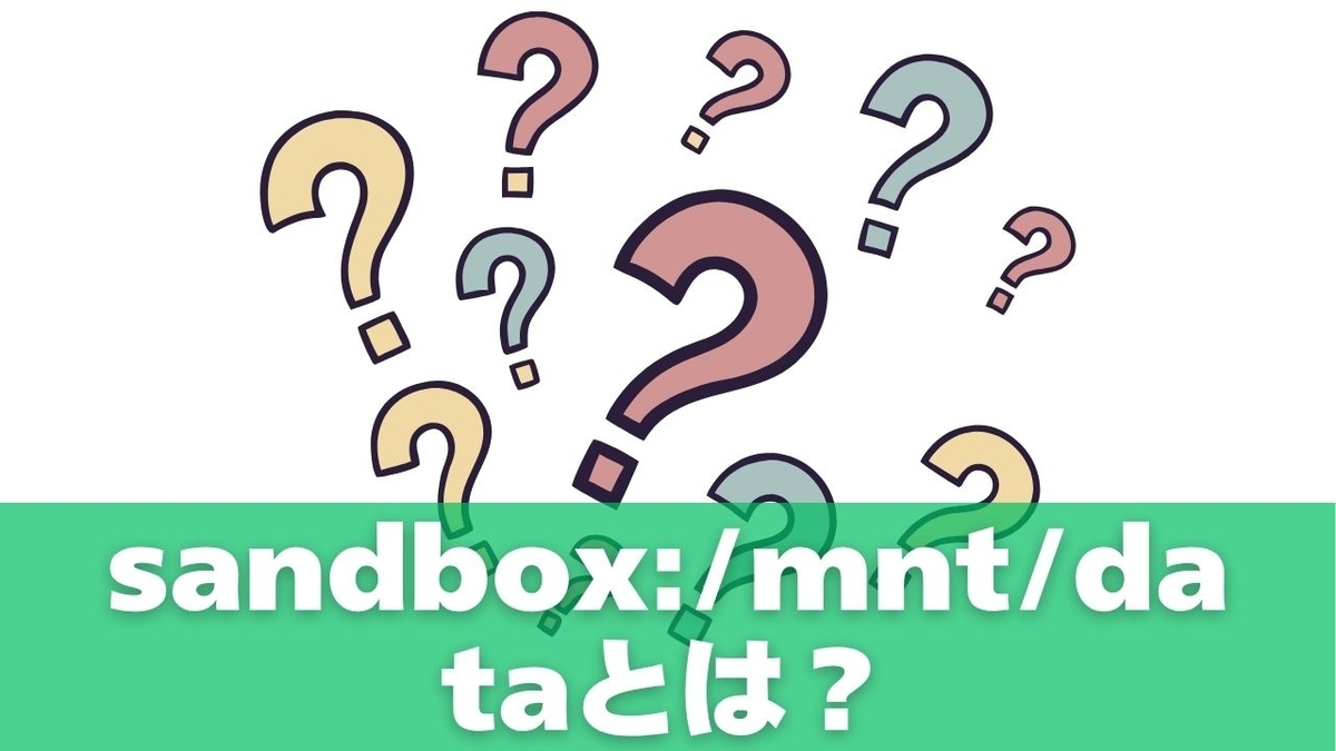 sandbox-mnt-data