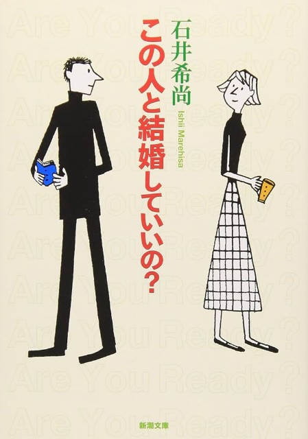 f:id:mybookreport:20240510010601j:image f:id:mybookreport:20240510010601j:image