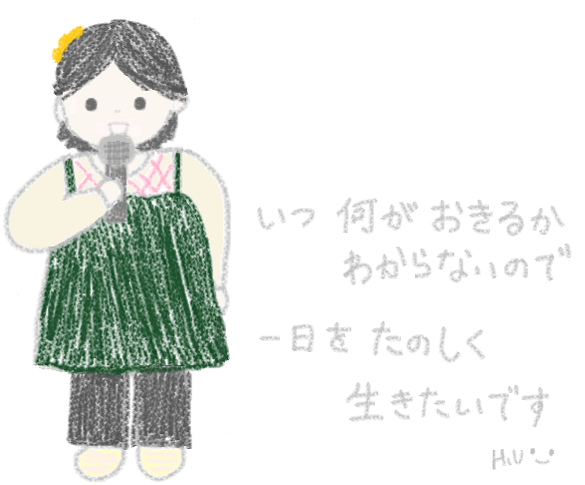 f:id:mybrog:20170416110521p:plain