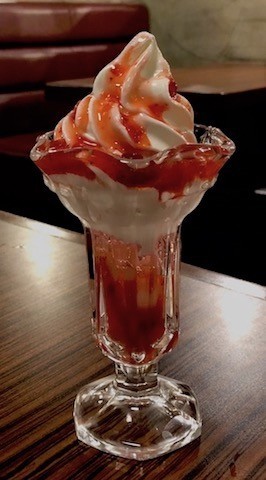 うったんの