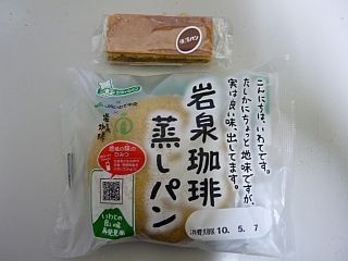 f:id:myc701:20100506034453j:image