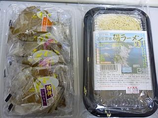f:id:myc701:20100506034454j:image