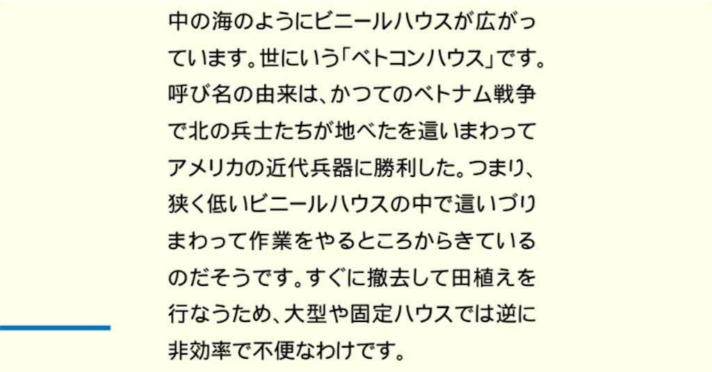 f:id:mycarrotdiary:20210325140945j:image f:id:mycarrotdiary:20210325140945j:image