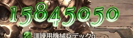f:id:mych:20180906003902p:plain f:id:mych:20180906003902p:plain