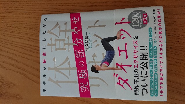 f:id:mycla8:20190326191514j:plain