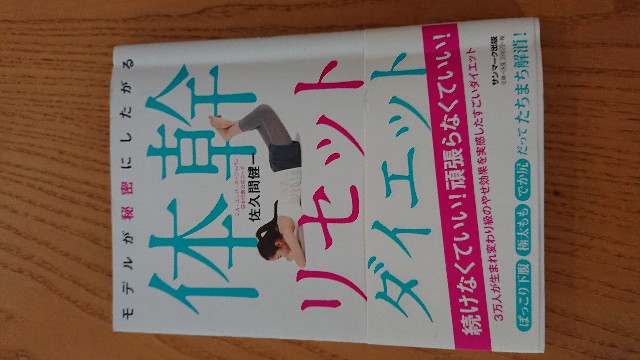 f:id:mycla8:20190326191551j:plain